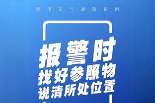 利雅得德比！沙超杯半决赛新月战胜利，新月能否实现33连胜？