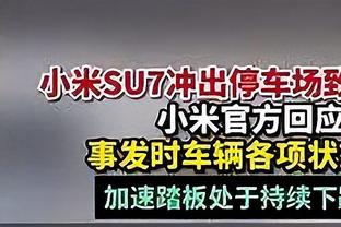 华子：KD末节连进4、5球然后就像啥事没发生一样 那刻我化身球迷